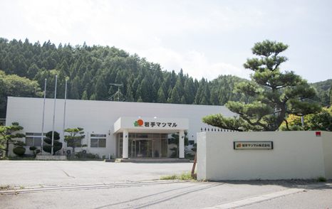 岩手マツマル